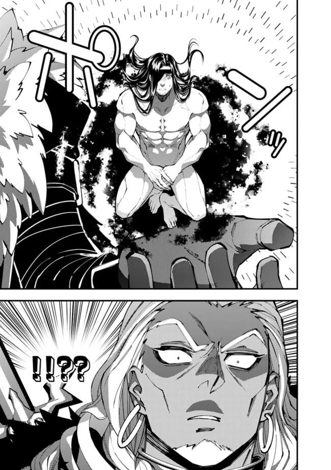 The Hero Who Seeks Revenge Shall Exterminate with Darkness, Chapter 107 image 08